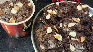 बिना ओवन के बिना अंडा के चॉकलेट Brownie  Easy chocolate brownie recipe [upl. by Aibonez]