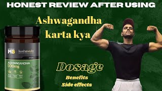 Honest review after using l Ashwagandha l Ashwagandhapro [upl. by Mckinney]