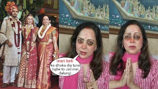 Hema Malinis shocking Reactions after Esha Deols husband arrested amp Cheating on Esha Deol [upl. by Alrac]