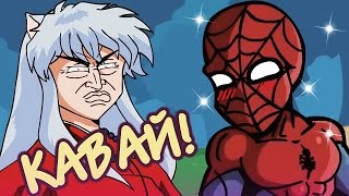 ЧеловекПаук в Кавай Мире  Spiderman in the Kawaii World Русская Озвучка [upl. by Aidualc]