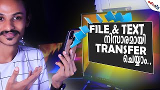 How to Transfer Files Between Mobile to Pc Via WiFi or Mobile HotspotVery Easy Way©ADOPIX [upl. by Valencia165]