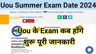 Uou Exam Date 2024  Uou Exam Kab Honge शुरू पूरी जानकारी  Uou BA Exam Date 2024  Uou [upl. by Robina]