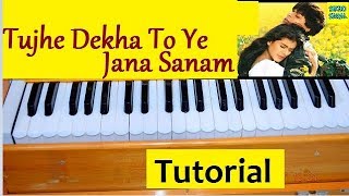 Tujhe Dekha To Ye Jana Sanam Tutotial On Harmonium With Notations  DDLJ [upl. by Chrisse750]