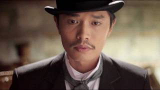 Jose Rizal The First Hero Teaser [upl. by Warwick808]