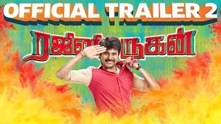 Ennama Ippadi Panreengale ma Song Review  Sivakarthikeyans Rajini Murugan D Imman Music [upl. by Yeoj]