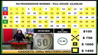 MEGA BINGO DRAW 10192024JACKPOT IS 61468500 ADS ARE MUTED TO AVOID COPYRIGHT INFRINGEMENT [upl. by Tawsha]