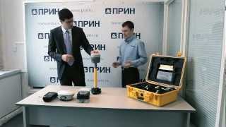 Видеообзор Trimble R10 от специалистов ЗАО ПРИН [upl. by Yasdnil5]