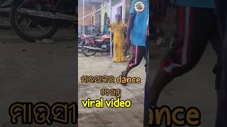 super dancer auntykeranditola jatra viral shorts 2024 ramayan [upl. by Anyaj]