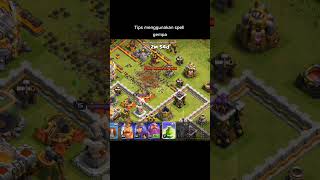 Tips spel gempa clashofclans meme meme memecoc shortmeme shortsfeed shortvideo shorts short [upl. by Norok]