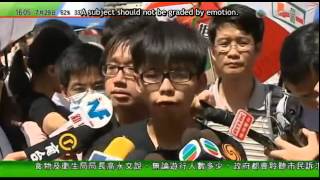 Scholarism Speech in Hong Kong AntiNational Education Protest on July 29 2012 [upl. by Siuqaj286]