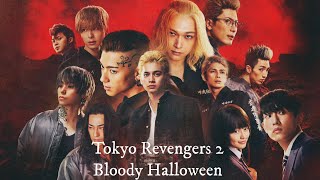 Tokyo Revengers Live Action 2 Bloody Halloween  Destiny trailer part1 ซับไทย [upl. by Niawat]