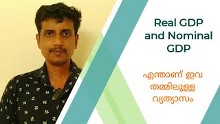 Real GDP and Nominal GDP  Deepesh Manoharan  LIFE ECONOMICS [upl. by Ymmac]