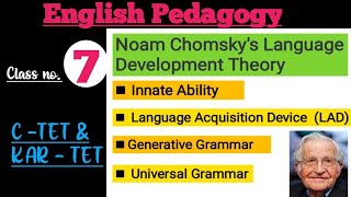 Noam Chomskys Language Development Theory  English Pedagogy  kartet amp ctet Learningcom0314 [upl. by Patience]