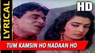 Hum Tere Bin Kahin Reh Nahin Paate Full Song Film  Sadak [upl. by Isabella]