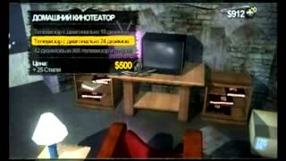 Видео обзор игры — Saints Row 2 [upl. by Haet]