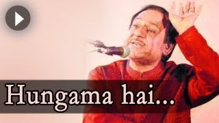 Ghulam Ali Ghazals  Hungama Hai Kyun  Ghulam Ali Songs  Mehfil Mein Baar Baar [upl. by Broome512]