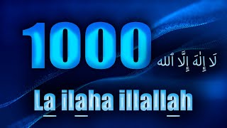 Зикр  Ля иляhа илляллаh 1000 раз  Нет Создателя кроме Аллаhа [upl. by Eanore]