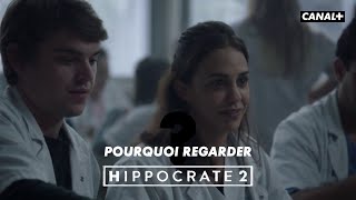 Hippocrate 2  La seule série où vous verrez [upl. by Eglantine703]