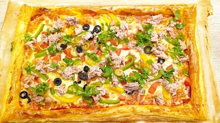 Pizza à la pâte feuilletée super rapide 🍕 بيتزا بالعجين المورق راقية وسهلة جدا [upl. by Ennalorac54]