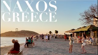 The Largest Island of The Cyclades  Naxos Greece  Summer 2024 [upl. by Epps509]