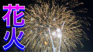 江ノ島花火大会 海の家 夜営業 2023年 マイアミビーチショー夏花火 神奈川県 海水浴場 Fireworks display in Japan 湘南 江の島 片瀬海岸西浜 [upl. by Elesig]