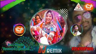 Banjara Dj Songs  Nakema Bhuriya Gallena Jaari  Dj Remix Songs  ST Dj Songs [upl. by Ahsya]