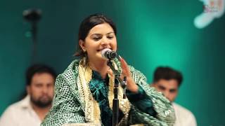 Final Master Nooran Sisters Tu Hi Sada Rabb SoniyaMela Baba Murad Shah Ji Nakodar Sept562019 [upl. by Gambrell775]