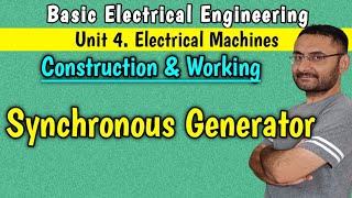 Synchronous Generator Construction Main parts of generator 1st year engineering BEEEEE [upl. by Canning]