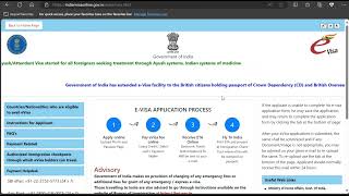 How To Apply eAyush Visa For India Step By Step Full Information [upl. by Econah]