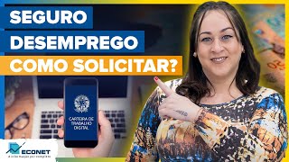 COMO SOLICITAR O SEGURODESEMPREGO [upl. by Reeves]