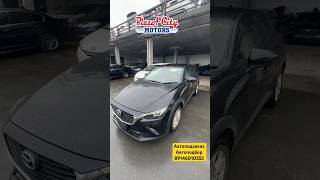 Mazda Cx3 2018 Владивосток АВТО ПОД ЗАКАЗ 9072024 shorts автозаказ автоподбор vdk [upl. by Megdal]