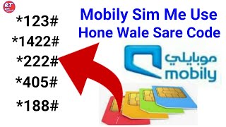 Mobily Sim all Service Code  Mobily Sim All Information  Mobily Sim Me Use Hone Wale Sare Code [upl. by Arrej766]