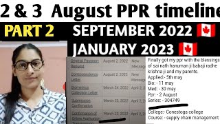 3 August PPR request timeline canadatodays ppr request timeline canada part 2lets fly mannu [upl. by Pegg]