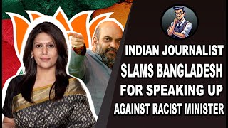 Indian Journalist Palki Sharma Slams Bangladesh For Speaking Up  Babar Honey [upl. by Mcbride166]