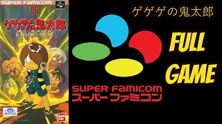 Gegege no Kitarou  Fukkatsu Tenma Daiou SUPER FAMICOM LONGPLAY NO COMMENTARY [upl. by Annoya]