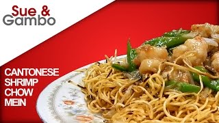 Cantonese Shrimp Chow Mein Recipe [upl. by Dumanian]