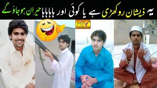 Zeeshan Khan Rokhri Amazing Funny Old Pictures😂🤣  Zeeshan Rokhri New Song 2021 [upl. by Rawley108]