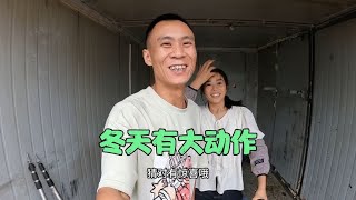 小两口不再沉默，终于把低配版货车全部清空，今年冬天要搞大动作【868房车旅行】 [upl. by Christalle741]