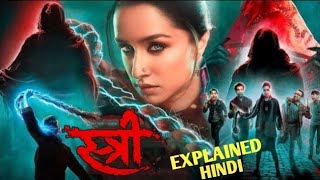 STREE 3  Official Trailer  Update  Akshay Kumar Shraddha  Rajkumar Pankaj Stree 3 Full Movie [upl. by Alaunnoif]