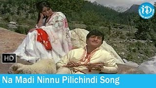 Aaradhana Movie Songs  Na Madi Ninnu Pilichindi Ganamai Song  S Hanumantha Rao Songs [upl. by Terence818]