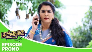 Muthazhagu  Episode Promo  18th January 2024 [upl. by Mcgaw]