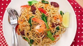 How To Make Stir Fried Noodles Lo Mein 肉絲炒麵  Hunger Pangs [upl. by Ardnac]