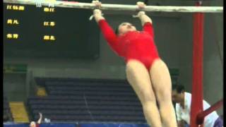 Jiang Yuyuan 2011 Nationals AA UB CCTV [upl. by Collbaith]