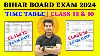 Bihar Board Exam Date 2024 Class 12 amp Class 10  Bihar Board 12th Time Table 2024  Education Baba [upl. by Otrevire]