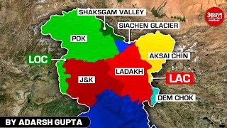 Understand Jammu amp Kashmir through Maps  By Adarsh Gupta [upl. by Aitnom]