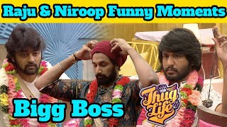 Raju amp Niroop full fun moments🤣🔥 Amir Ciby Pavni 🤣  Bigg Boss Tamil Troll [upl. by Gniw]