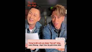 Từng là anh em trong Đại Đường Song Long Truyện cuộc đời Ngô Trác Hy  Lâm Phong lại khác biệt [upl. by Peacock]