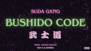 BUSHIDO CODE VIDEO LYRIC [upl. by Tewfik93]