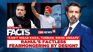 Manipur Violence LIVE Updates  Rahul Gandhis Sikh Comment News LIVE  Kanpur Train News  N18L [upl. by Foushee423]