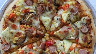 How to make pizzaquick amp easy pizza recipe  Cooking A Dream [upl. by Giefer]